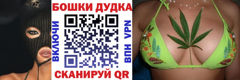 ГАШ Черногорск
