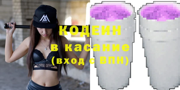 прущие грибы Алексеевка