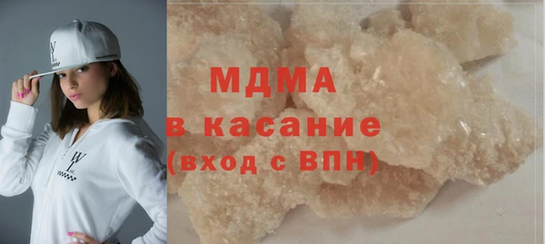 прущие грибы Алзамай