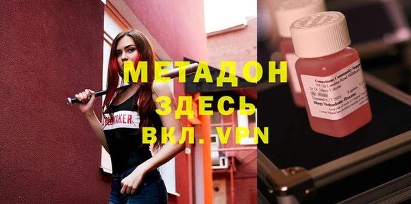прущие грибы Алексеевка