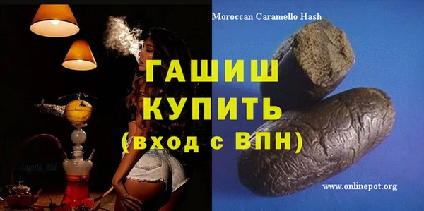 прущие грибы Алексеевка