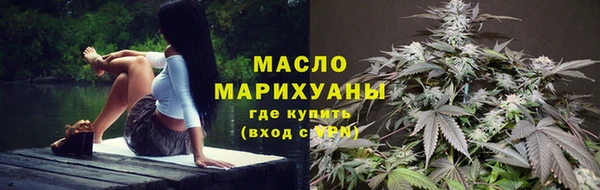 прущие грибы Алексеевка