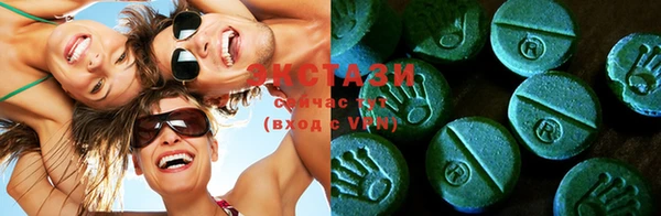 прущие грибы Алзамай
