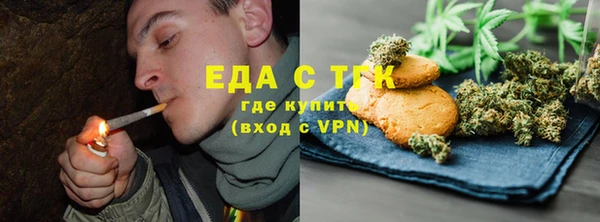прущие грибы Алексеевка