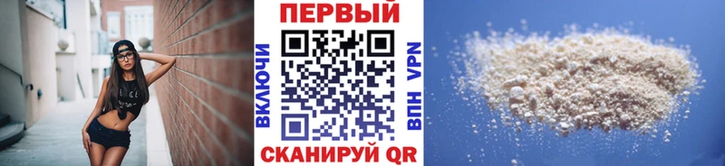 МЕТАМФЕТАМИН Декстрометамфетамин 99.9%  наркота  Черногорск 